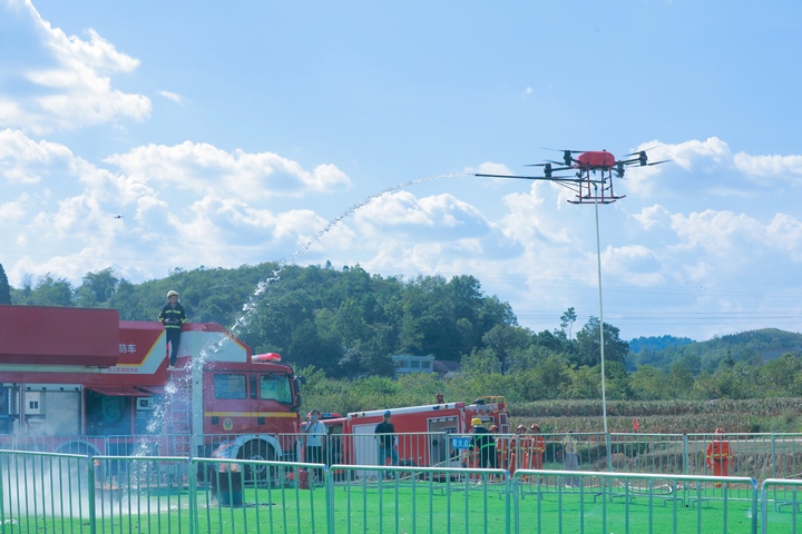 低空飞行应急场景实景演练。