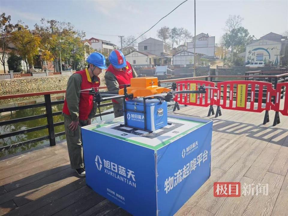 低空经济; 电力护航有保障，武汉“低空”经济开启新篇