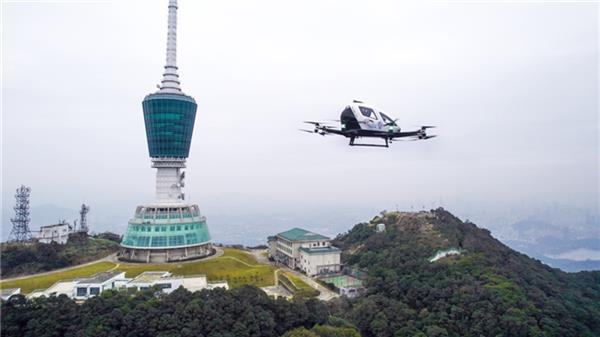 2024低空; 低空经济网：深圳市罗湖区携手亿航智能 拓展“