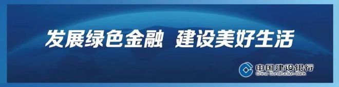 动力电池迎来低空经济“蓝海”