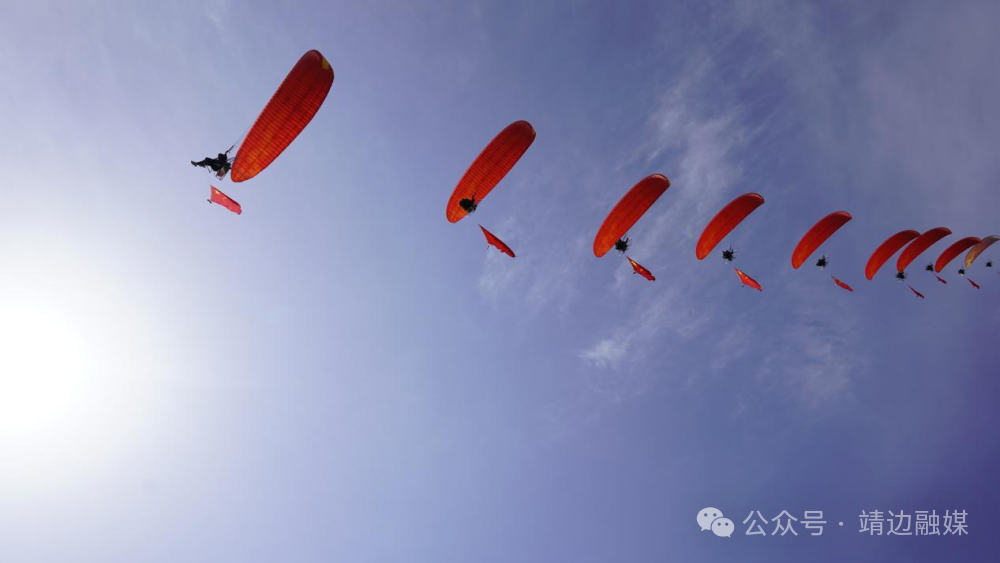 低空：陕西 靖边县：“低空经济+现代物流”驱动县域经济腾飞