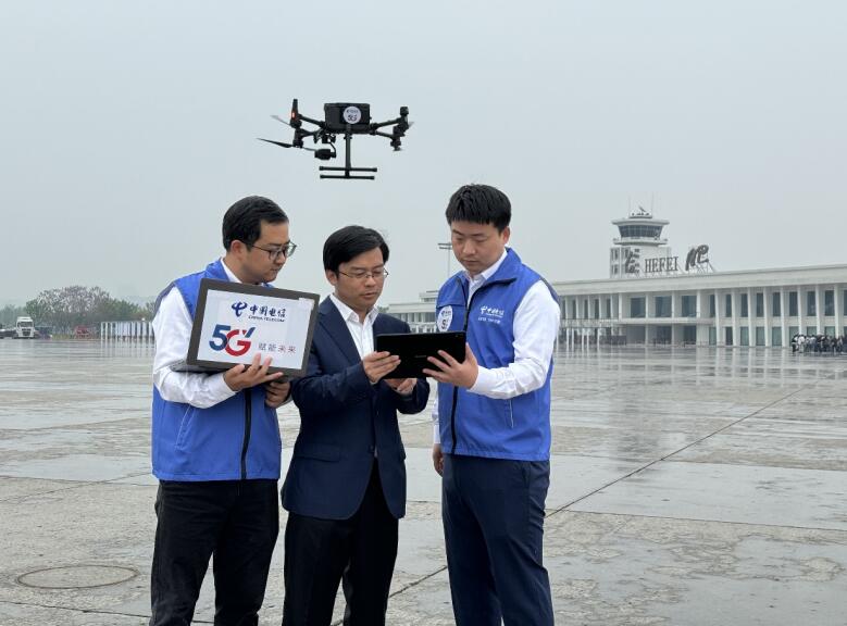 2024低空; 安徽电信建成5G-A专网助力低空经济“展翅高