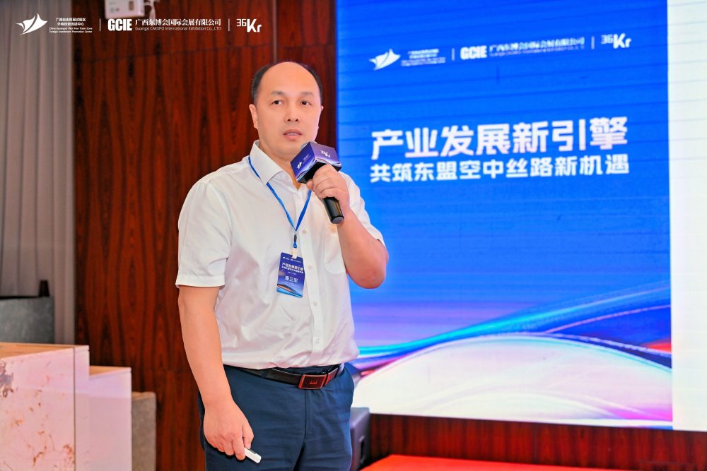 低空： 中国民航飞行学院教授博导、民航飞行技术与飞行安全重点实验室主任潘卫军：确