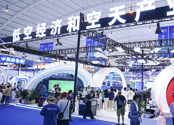 2025低空经济报： 聚焦新增长点，发展低空经济