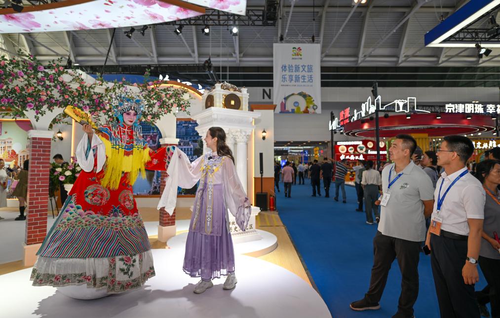 低空经济网2025： “新魅力”：中国文化在焕新传承中赢得世界青睐