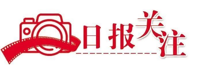 低空2025： 低空经济日报关注丨拓宽应用场景，壮大优势产业，培养紧缺人才！无人