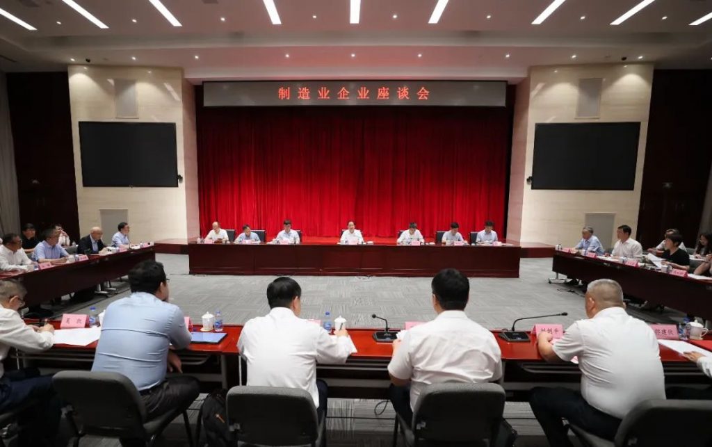2025低空经济报： 工信部：扎实推进低空产业高质量发展
