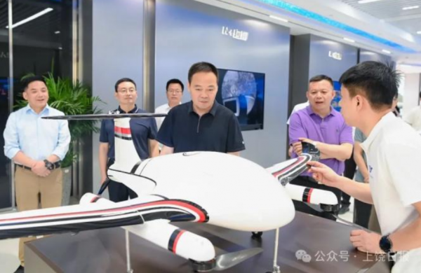 2025低空： 江西上饶市委书记陈云：把牢新机遇 抢抓新风口 推动低空经济加速起