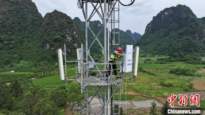 低空经济2025： 国内首个5G-A通感一体低空飞行应用落户广东清远