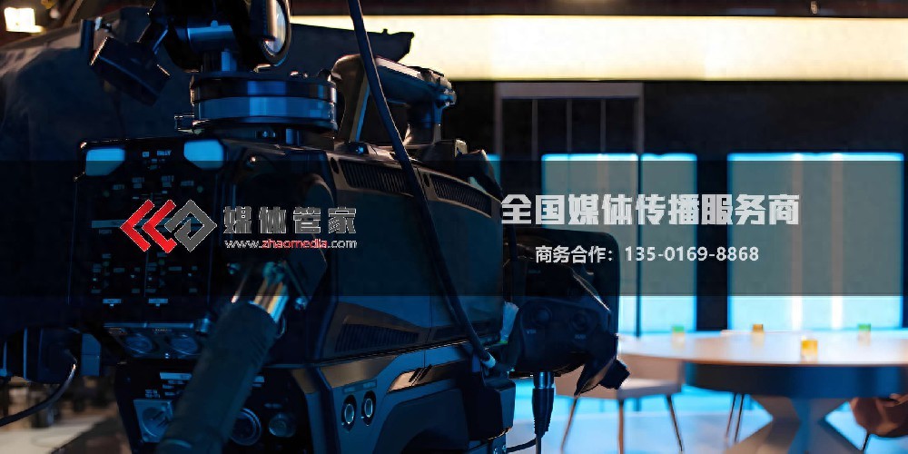 2025進(jìn)博會地方展團(tuán)傳播：媒體管家上海軟聞精準(zhǔn)賦能