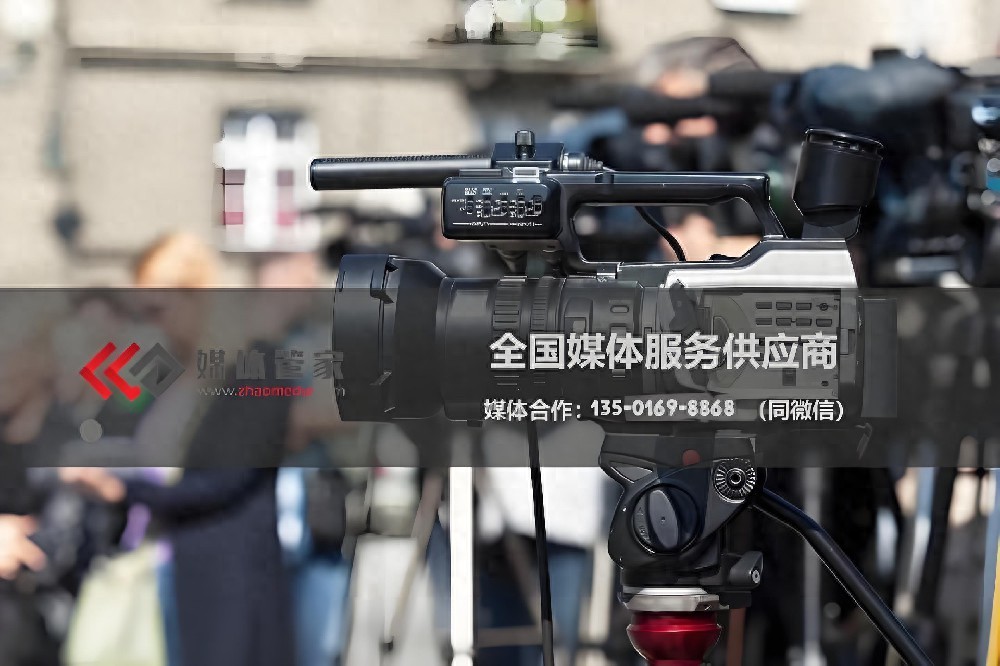 媒體管家上海軟聞：企業(yè)參展進(jìn)博會的媒體邀約與宣發(fā)矩陣構(gòu)建