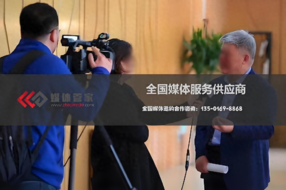 2025年進博會地方主流媒體邀約資源推薦：媒體管家上海軟聞助