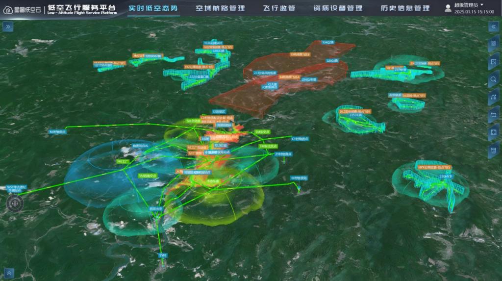集聚十余家重點(diǎn)企業(yè) 嶗山低空經(jīng)濟(jì)起勢(shì)