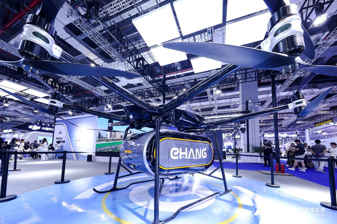 低空经济“先行棋”如何下？｜经济周刊·焦点