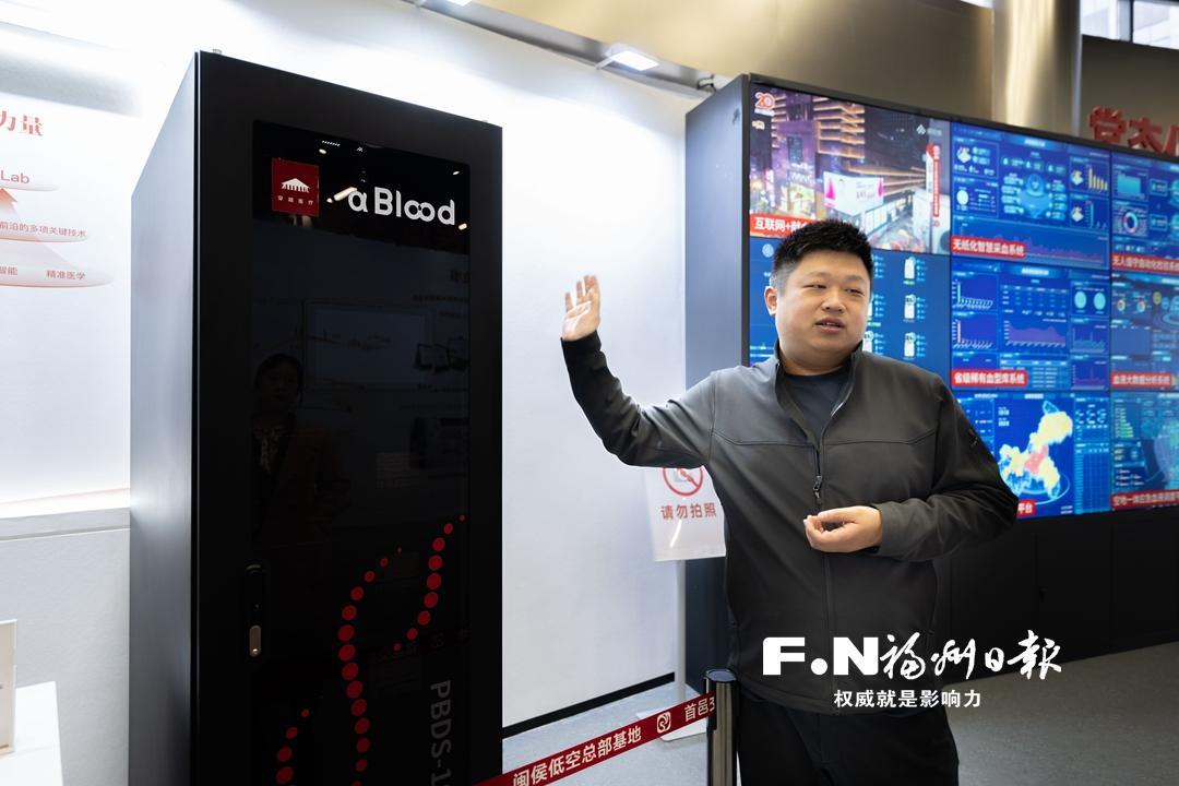 闽侯：低空经济春潮涌 项目建设开新局