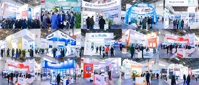 2026国际工程建设博览会—2026第六届国际工程建设供应链博览会(图4)