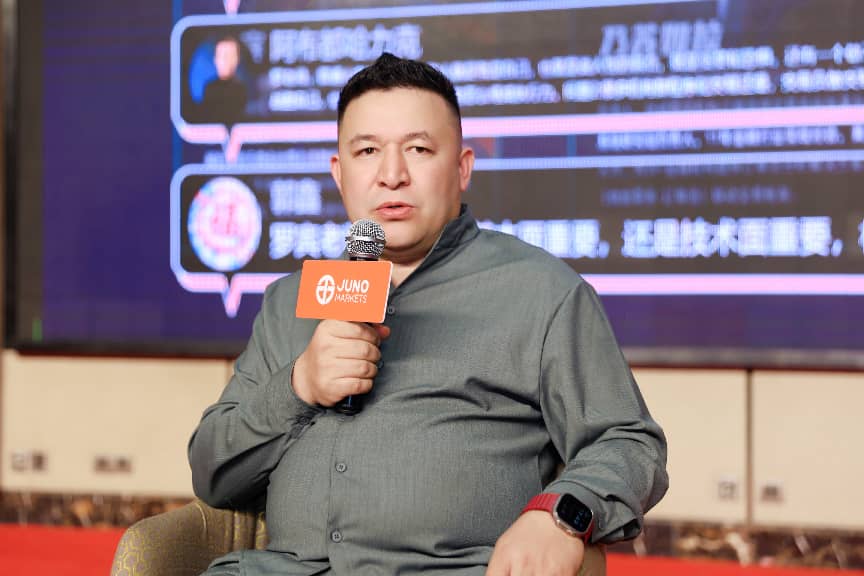 风起喀什,交易潮涌——Juno Markets 2026交易员技术峰会喀什站圆满举行(图17)