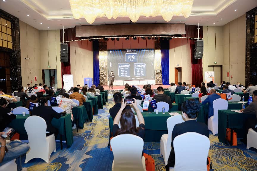 风起喀什,交易潮涌——Juno Markets 2026交易员技术峰会喀什站圆满举行(图9)