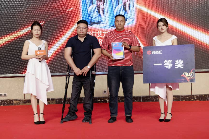 风起喀什,交易潮涌——Juno Markets 2026交易员技术峰会喀什站圆满举行(图20)