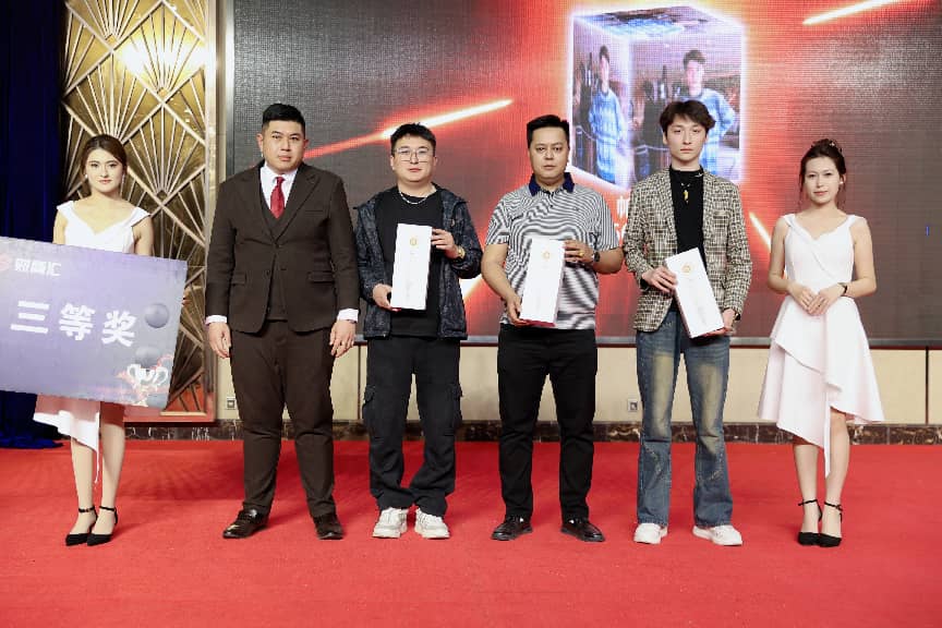 风起喀什,交易潮涌——Juno Markets 2026交易员技术峰会喀什站圆满举行(图8)