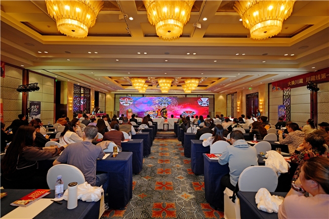 “红色昌都，振兴奋进”2026年昌都嘎玛沟景区卡若文旅资源推介会-成都站圆满举行(图3)