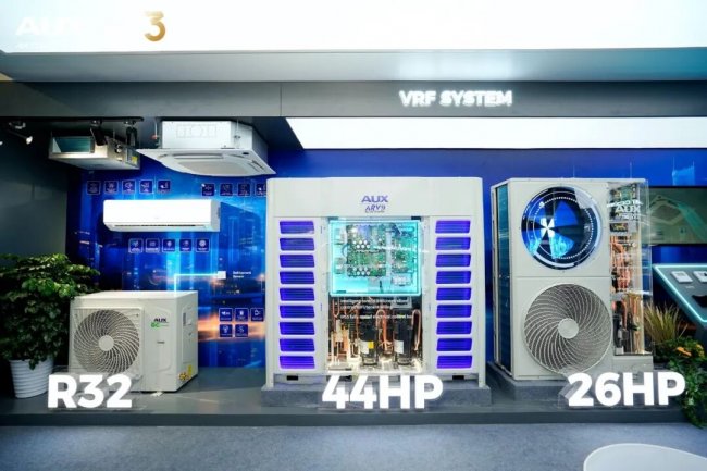 AI智能战略广交会全球首发！奥克斯空调全球化再次进阶领跑(图5)