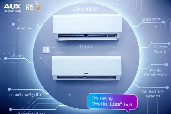 AI智能战略广交会全球首发！奥克斯空调全球化再次进阶领跑(图4)