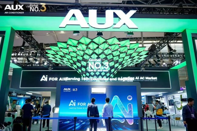 AI智能战略广交会全球首发！奥克斯空调全球化再次进阶领跑