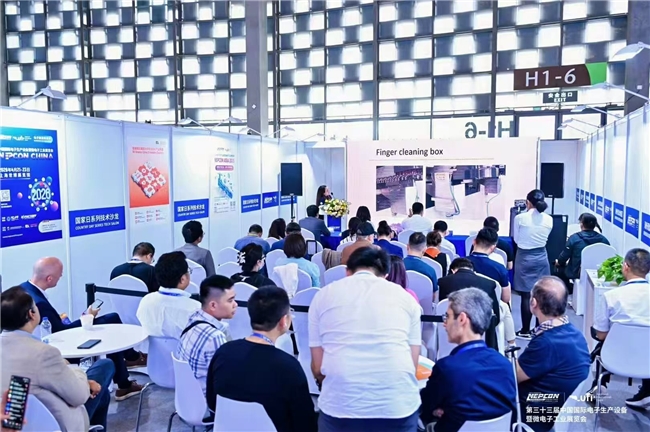 Fac Tec China 2026以“先进工厂设施”为主题