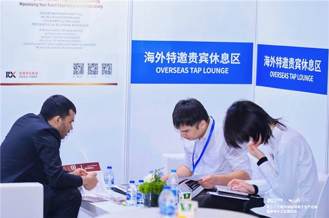 Fac Tec China 2026以“先进工厂设施”为主题的商业展会, 汇聚全球创新力量，呈现智能化、柔性化与绿色工厂技术的尖端解决方案。从半导体到汽车电子，深入探索智能生产、工厂安全、绿色工厂及可持续运营的新突破。通过展会期间的沉浸式体验环节，包括未来工厂展示区、商业战略峰会、技术研讨会及精准配对活动，Fac Tec China 将成为企业转型升级的理想平台，助您优化运营、链接行业领袖、加速迈(图3)