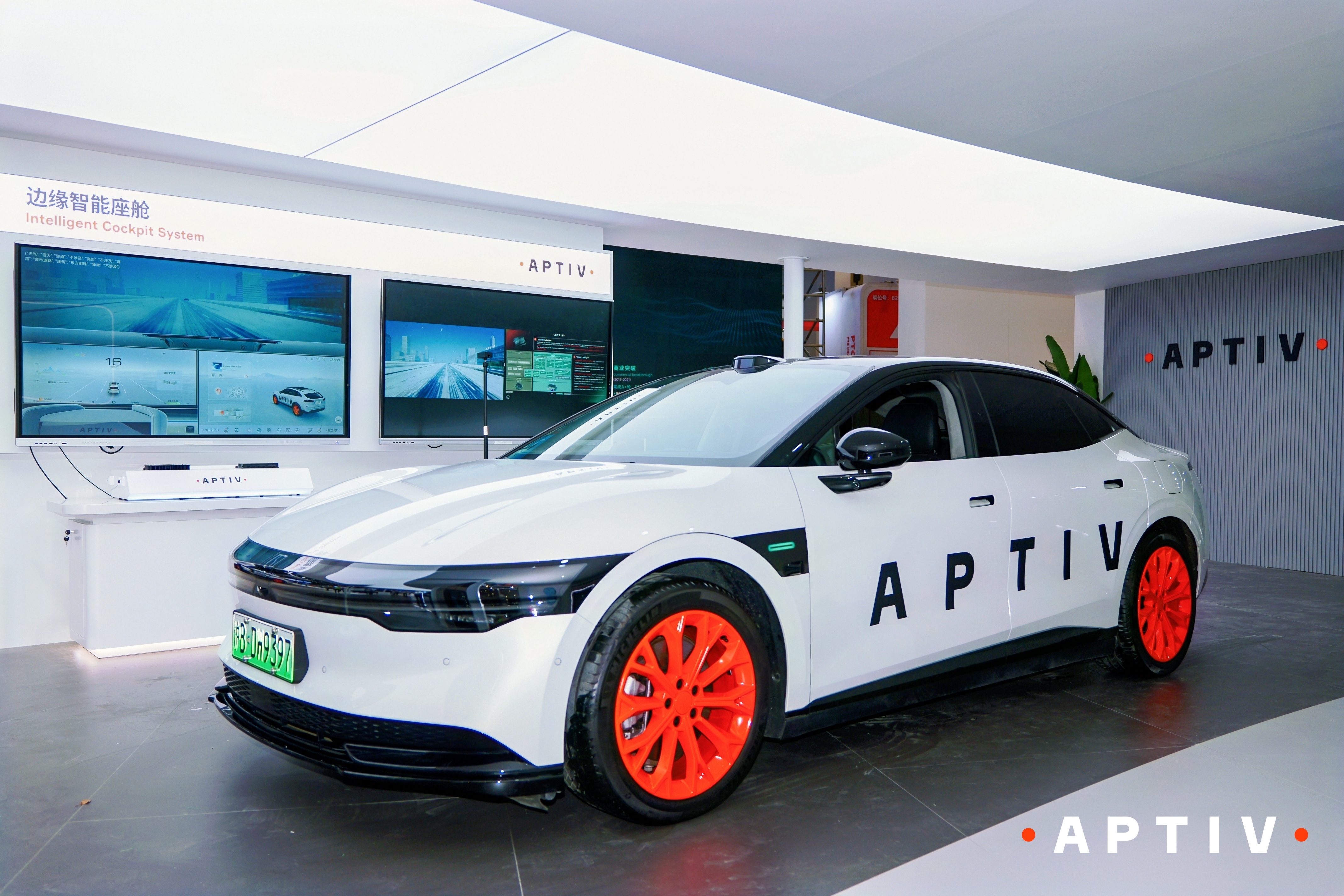 安波福“中国定义”产品矩阵首秀 从汽车延伸至机器人、低空经济(图3)