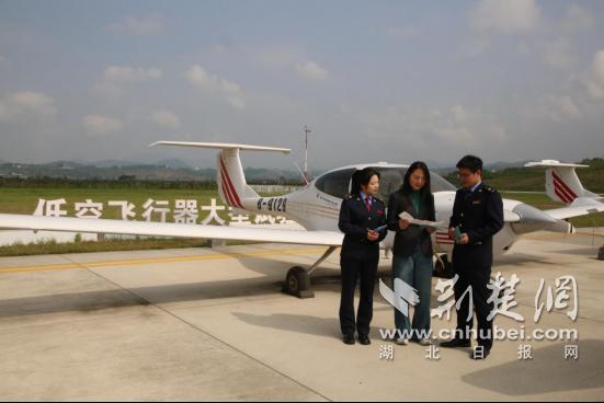 十堰竹山税务：将合规经营融入低空经济企业发展的“蓝天赛道”