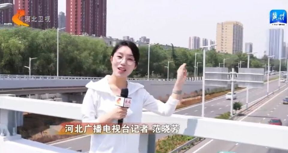 河北：发力低空运输 布局低空经济新赛道